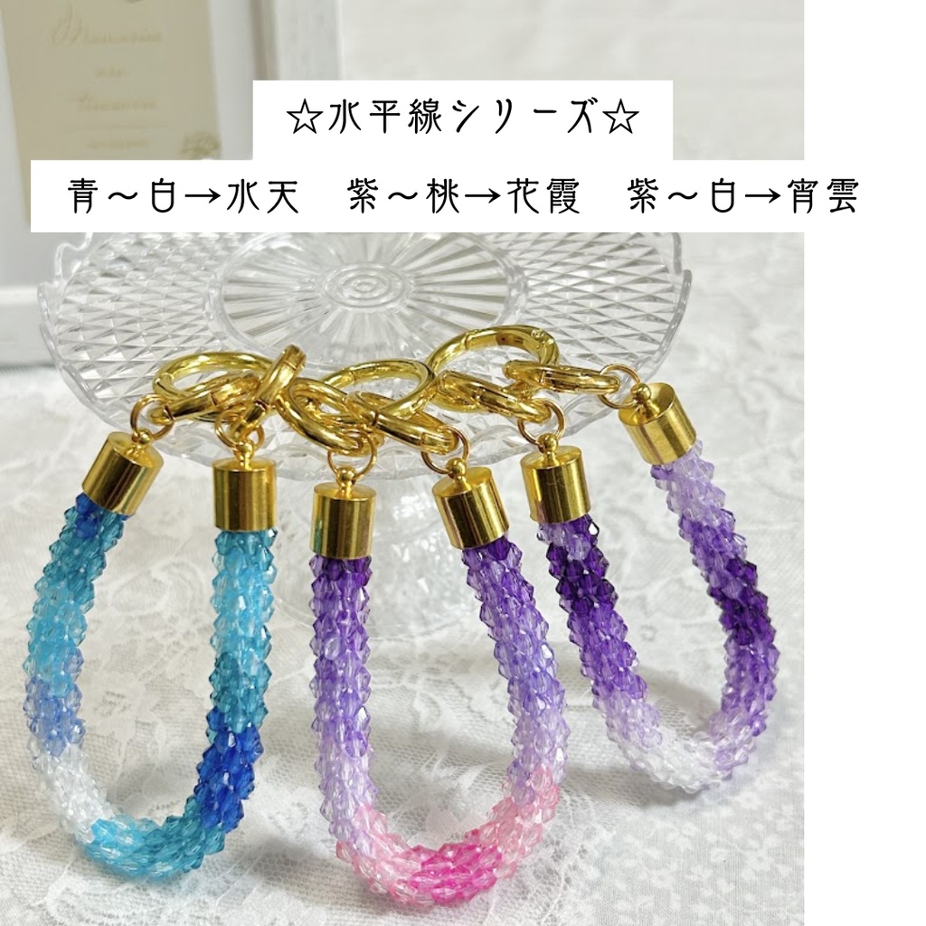 チューブクロッシェのバッグチャーム(ビーズクロッシェ)