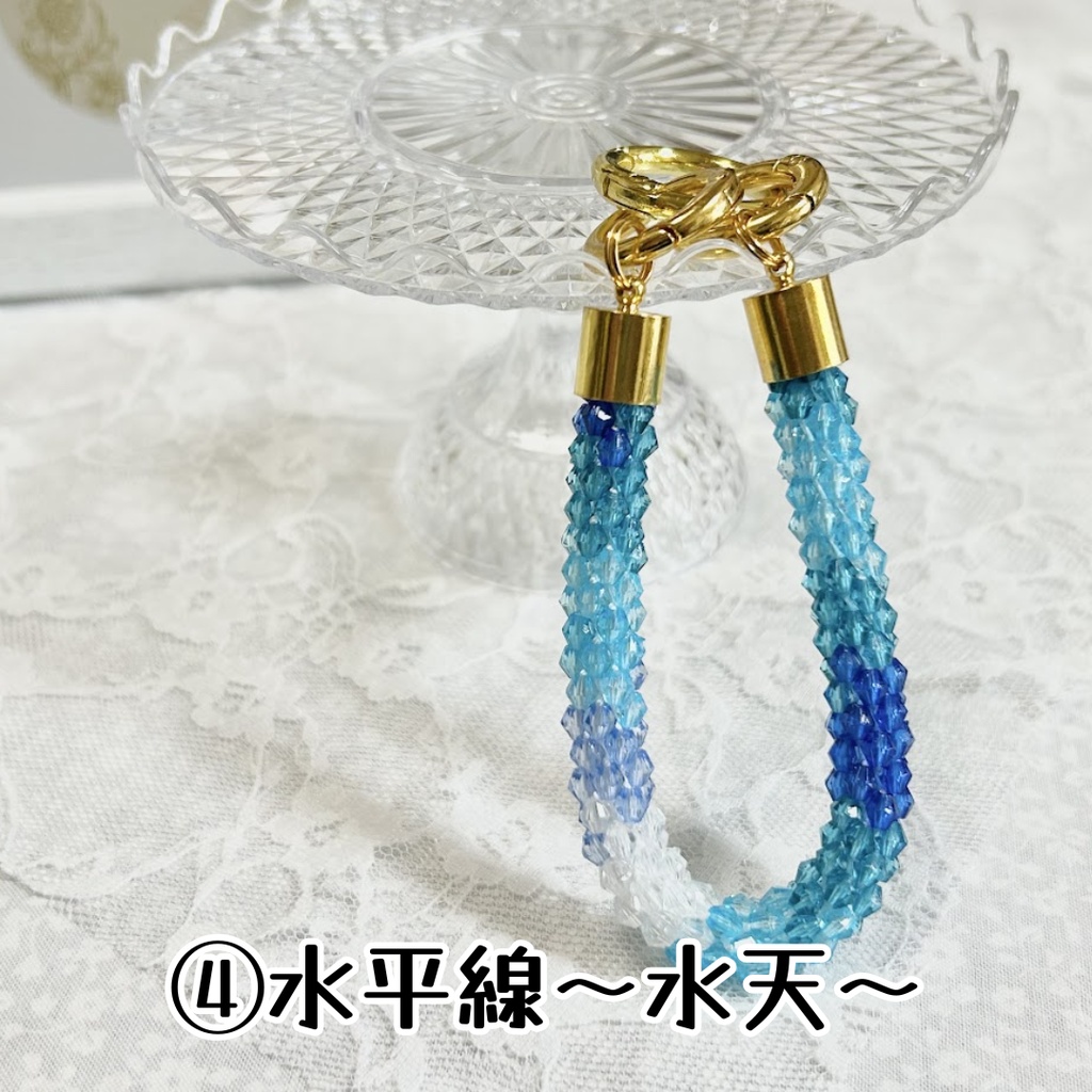 チューブクロッシェのバッグチャーム(ビーズクロッシェ)