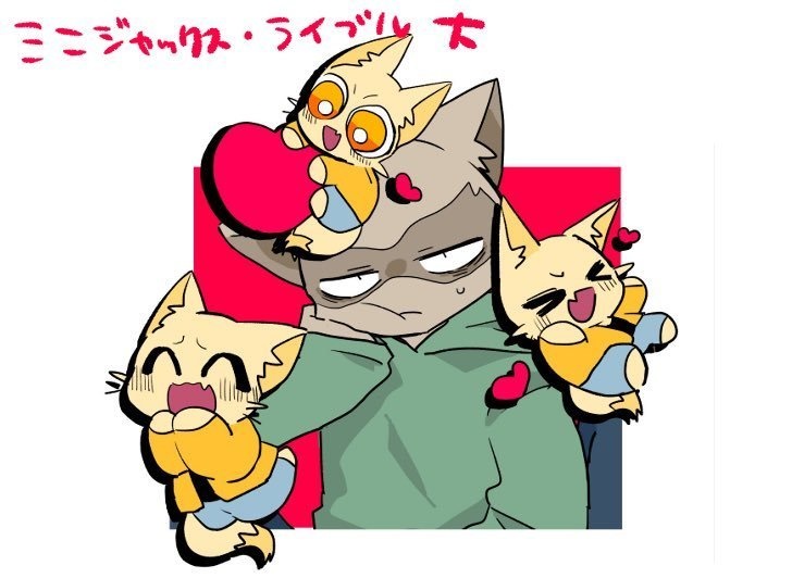 ヒーローくんとヴィランくん シールステッカーセット