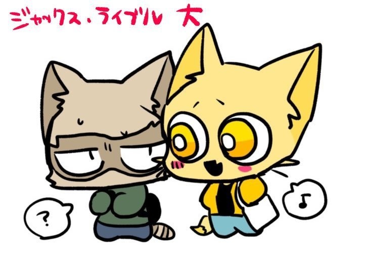 ヒーローくんとヴィランくん シールステッカーセット