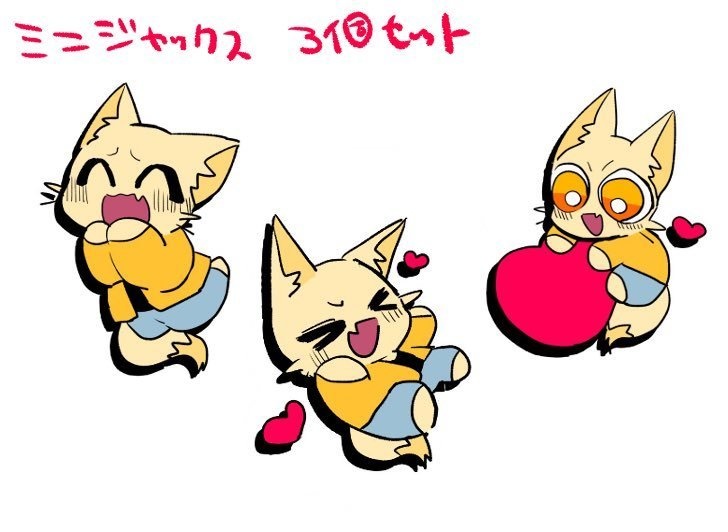 ヒーローくんとヴィランくん シールステッカーセット