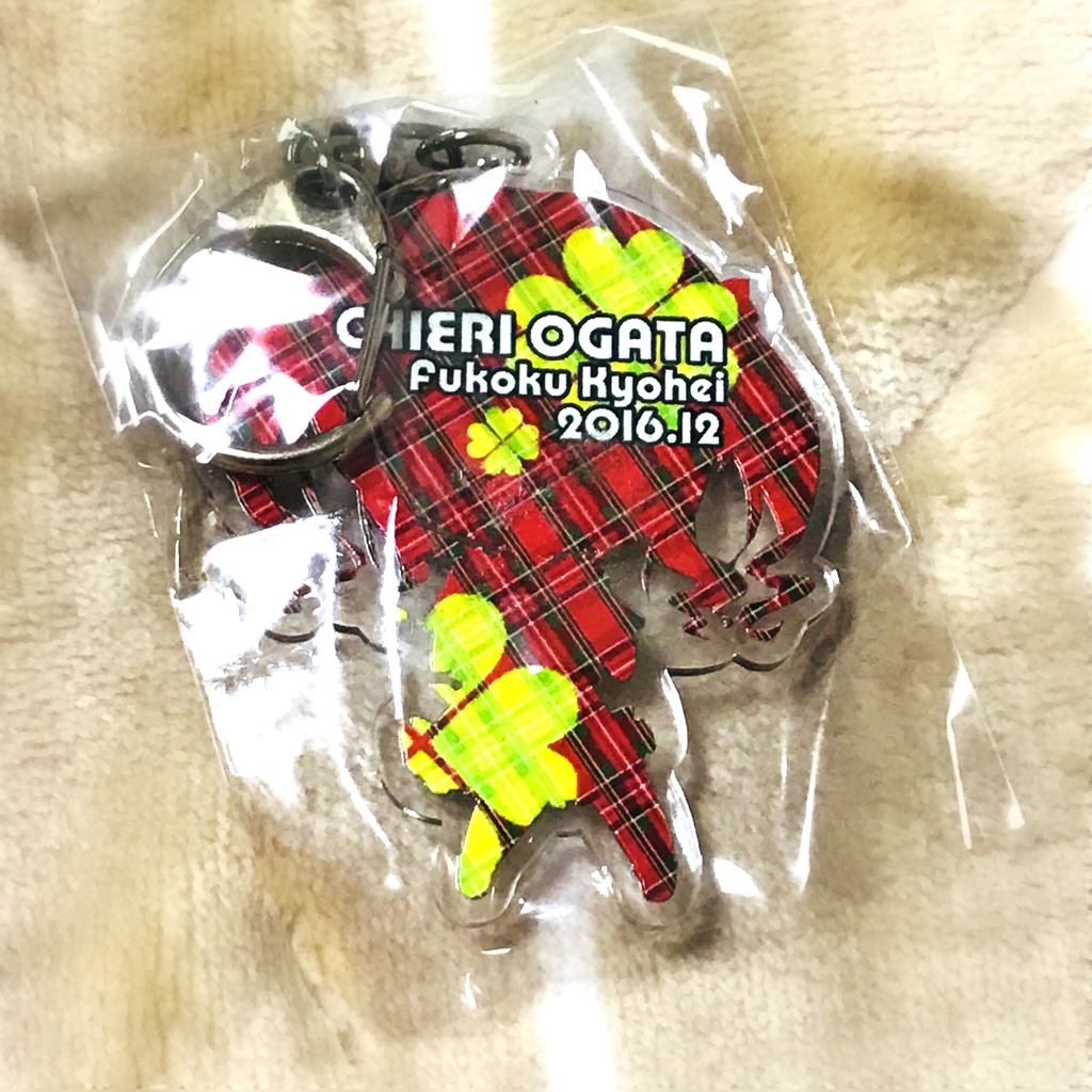 【C91】緒方智絵里アクリルキーホルダー