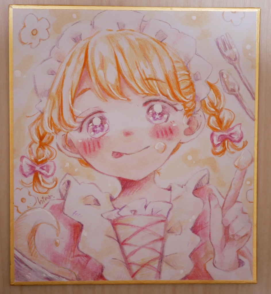 生クリーム.女の子　豆色紙