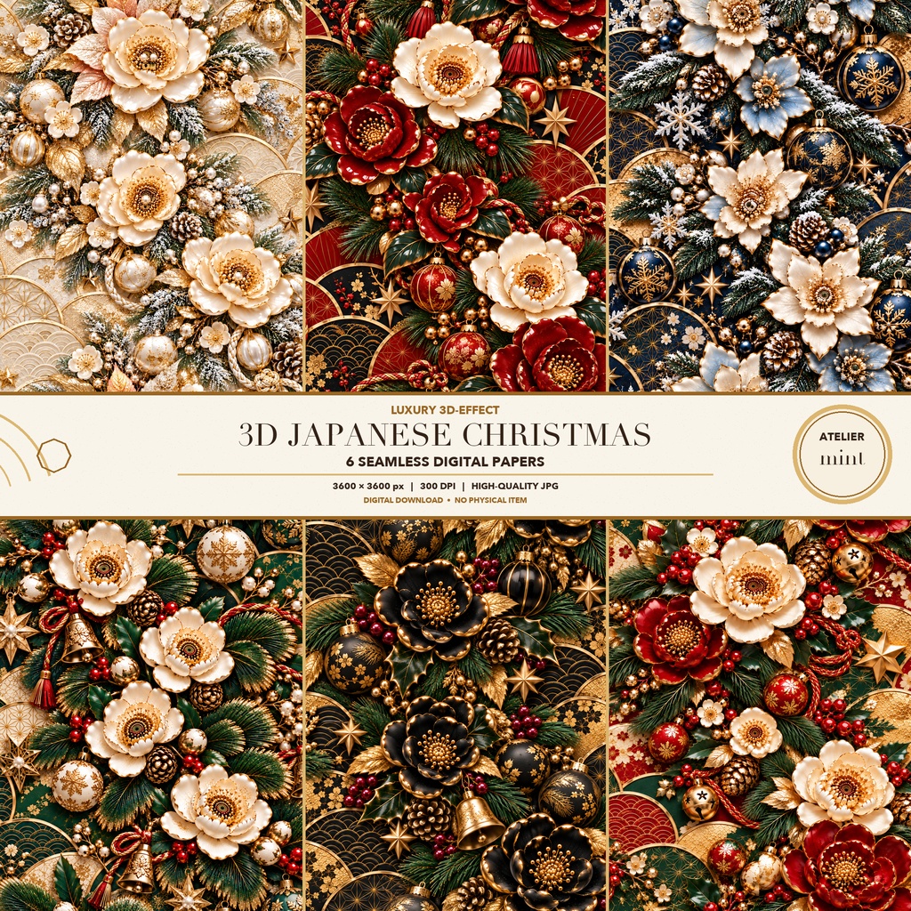 3D和風クリスマス デジタルペーパー｜豪華な花と金彩風・6柄シームレス・商用利用OK