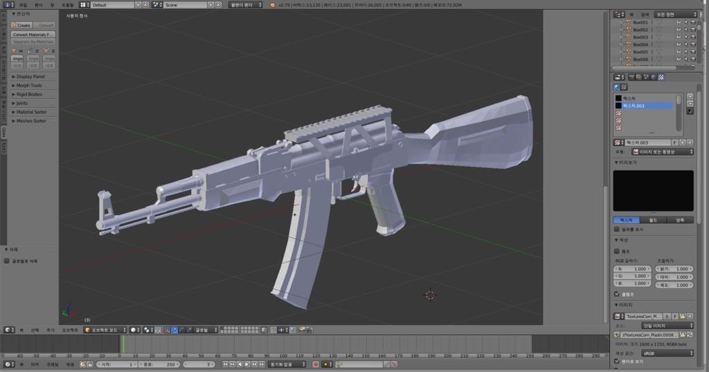 AK Rail mount [Midwest Industries AK Railed Scope Mount]
