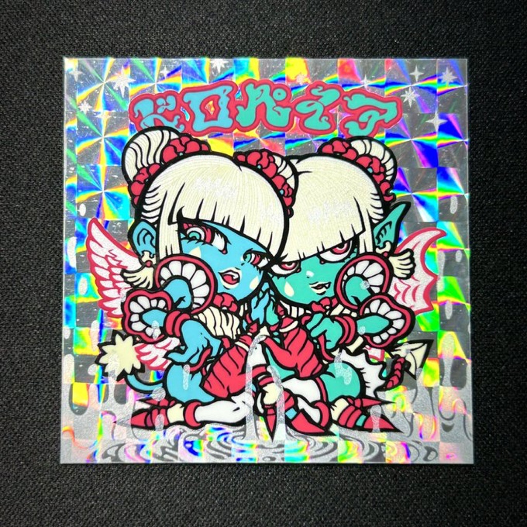 ドロペイア　シルクセット