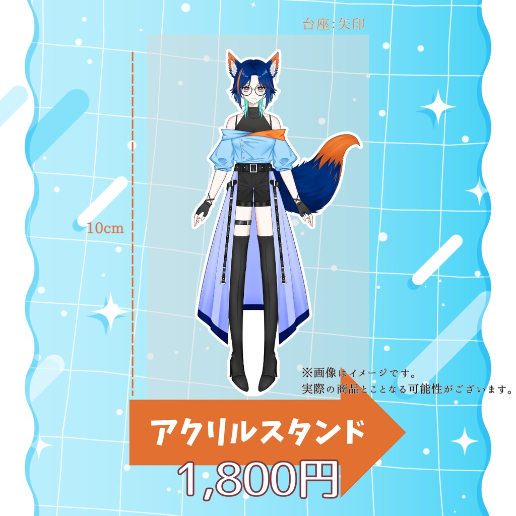日波さゆ誕生日&活動1周年!記念グッズ