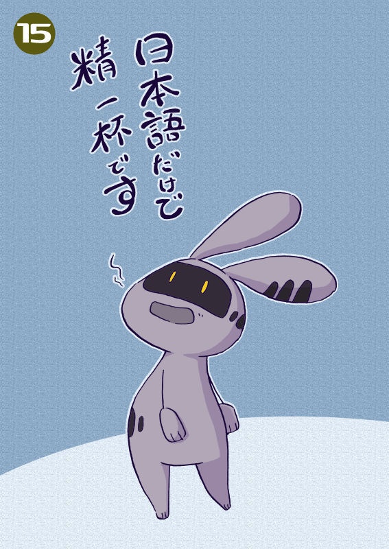 ポストカード(No.11~15)