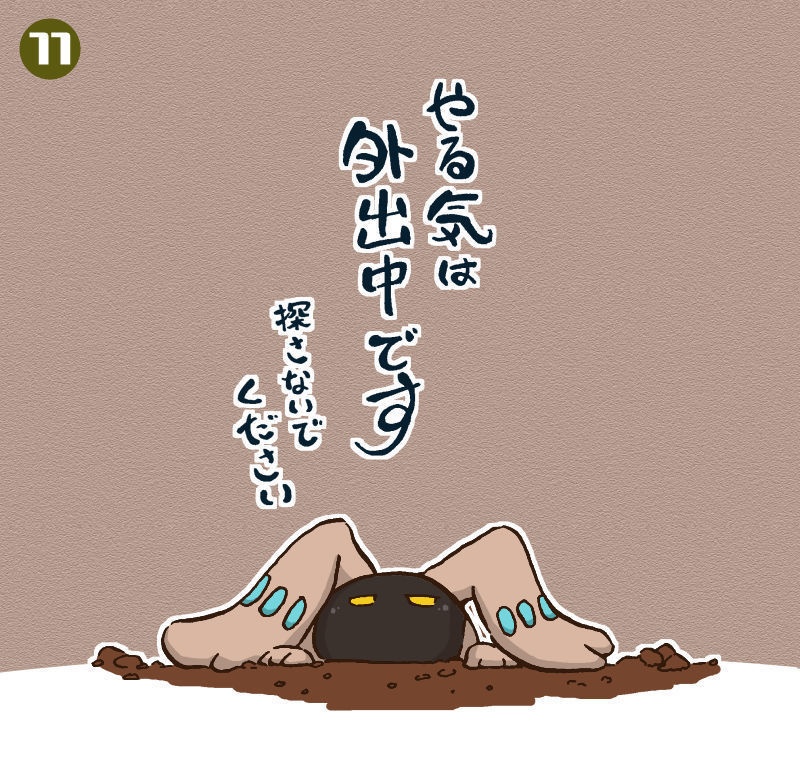 ポストカード（No.11～15）