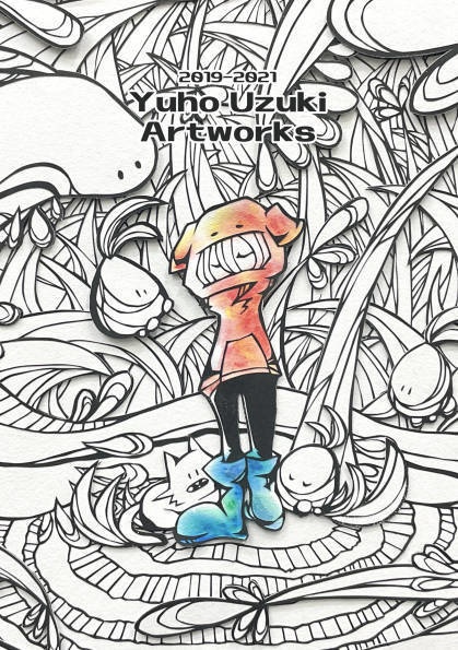 YuhoUzuki Artworks 2019-2021