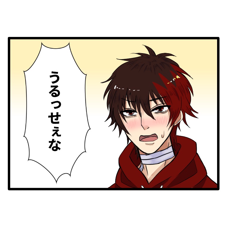 肥前くんツンデレセリフアクキー