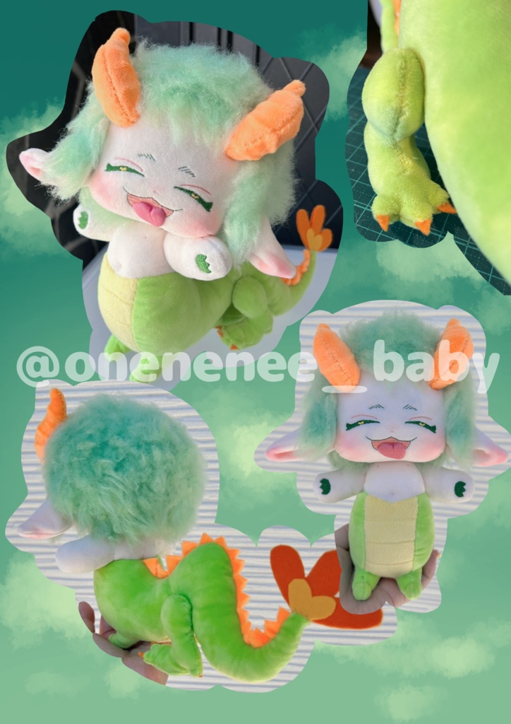 どっちり半龍20cm