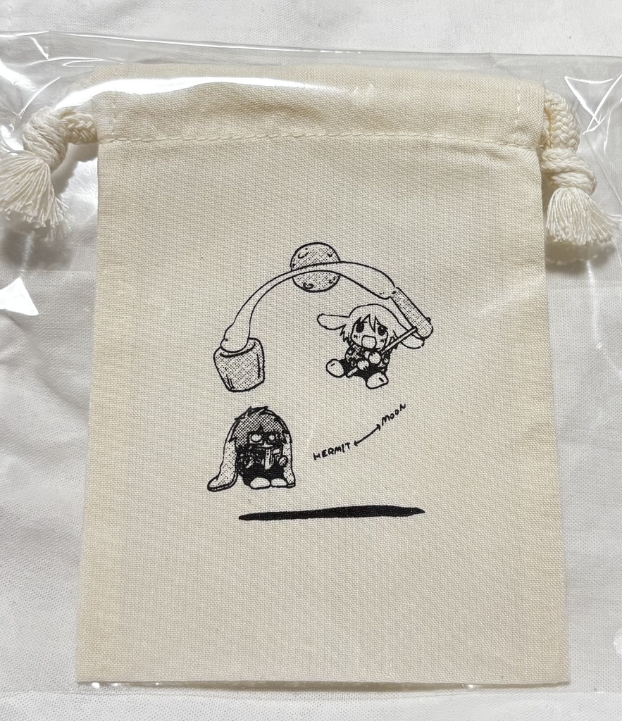 巾着 ランダル×サトル