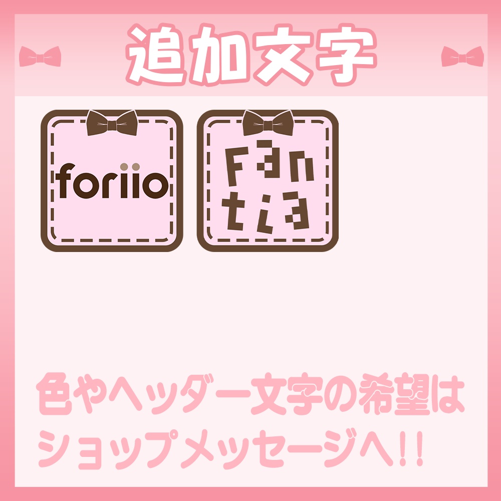 ãðç¡æãããðãªãããªã³ã¯ãTwitchã坿ã食ã玠æã»ãããLitLink/Twitch/StreamDeckãªã©ã