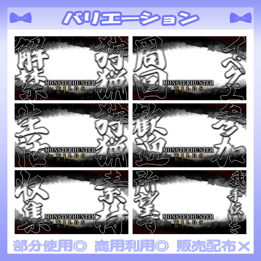 ãðç¡æãããðã¢ã³ãã³ã¯ã€ã«ãºé¢šã®ãµã ãã€ã«çŽ æãVtuberã»é
ä¿¡è
åãã