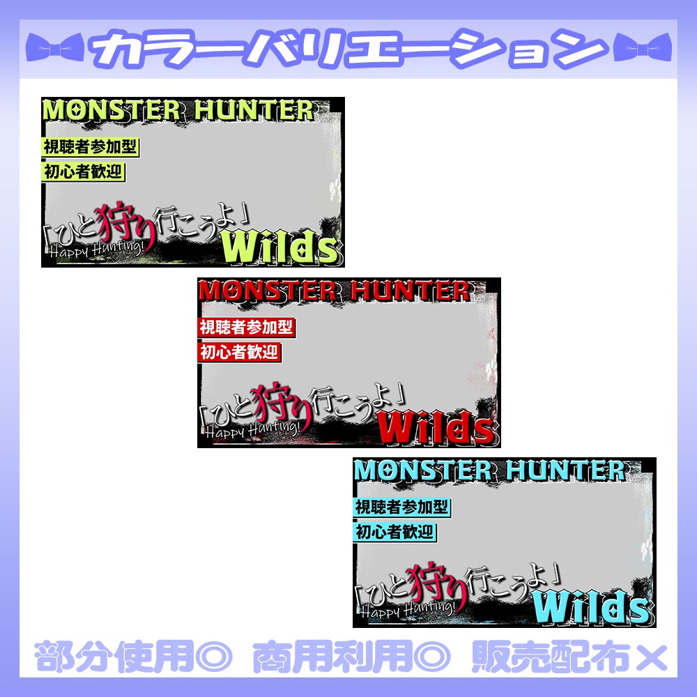 ãðç¡æãããðã¢ã³ãã³ã¯ã€ã«ãºé¢šã®ãµã ãã€ã«çŽ æãVtuberã»é
ä¿¡è
åãã