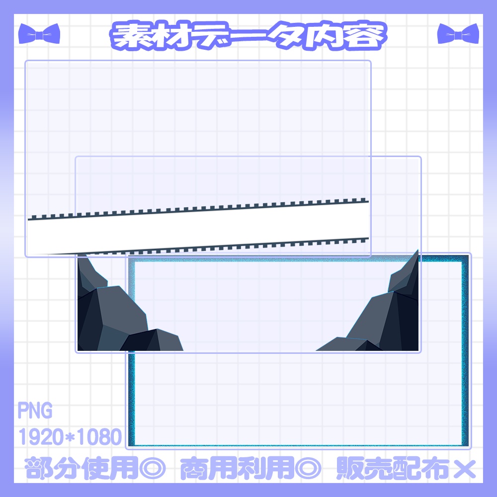 【セット割】💙色々なゲーム向けのサムネイル素材【Vtuber・配信者向け】