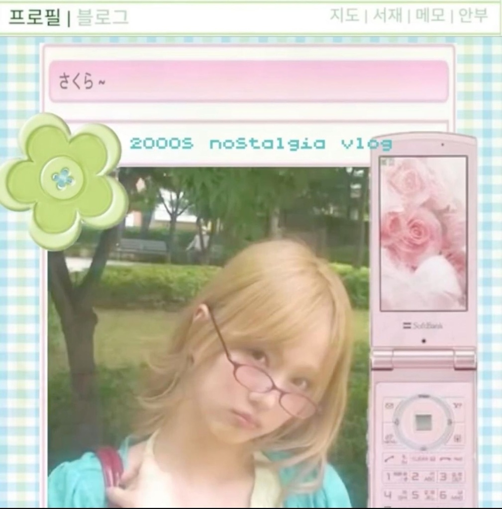 恋愛覚醒プロンプト｜好きな人を引き寄せる最強テンプレート