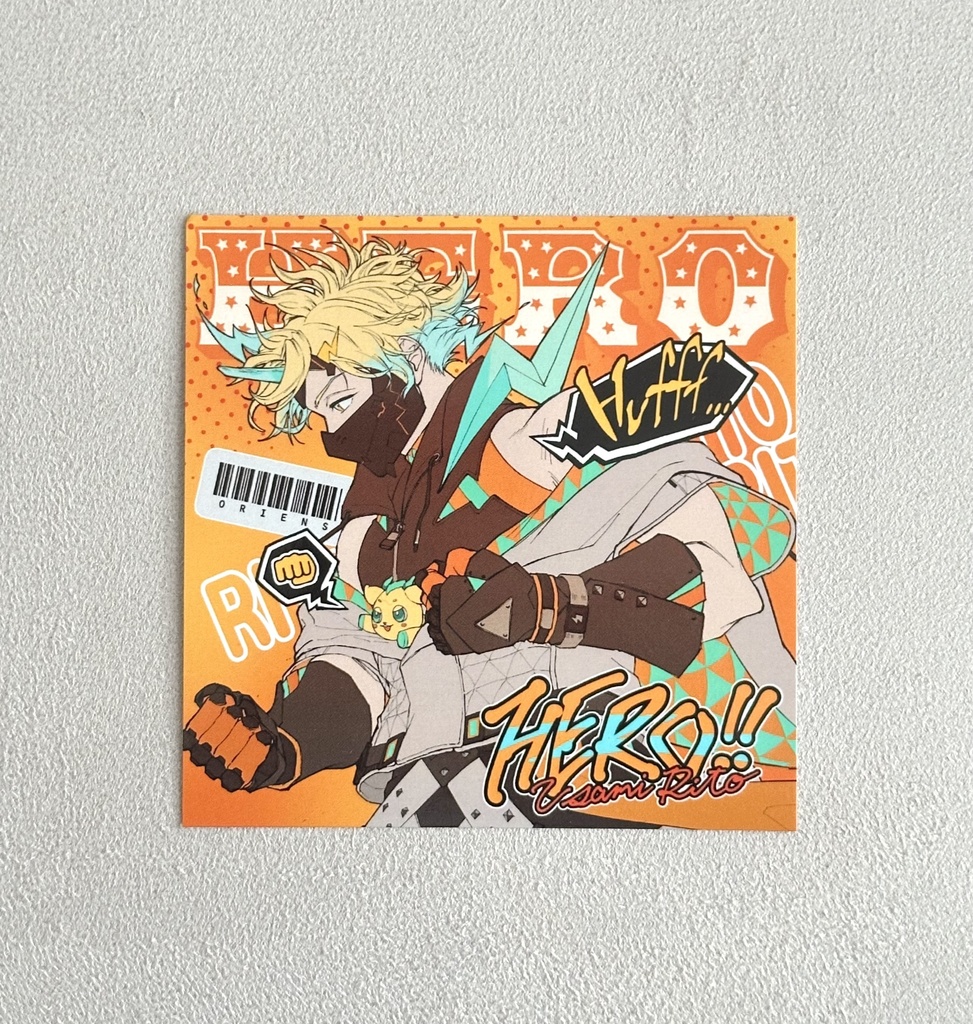 イラストカード単品【🌩️🦒】