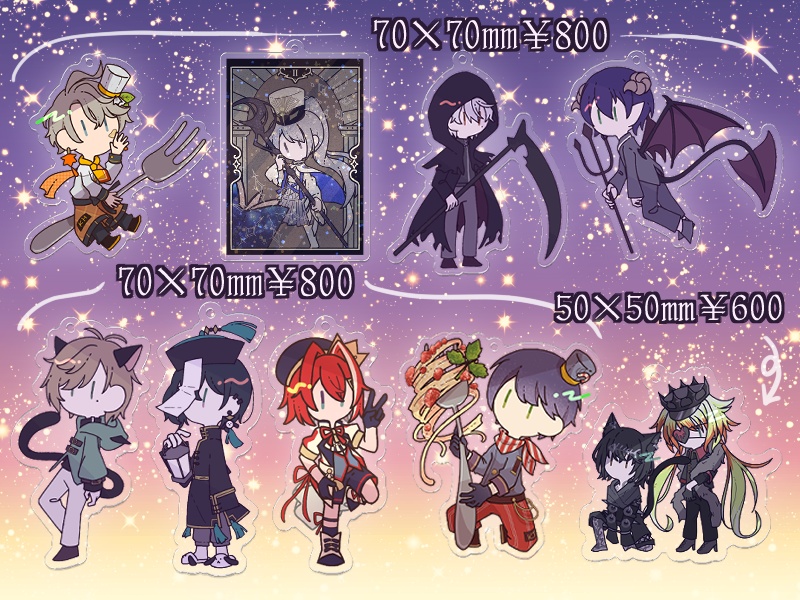 【非公式】にじさんじアクリルキーホルダー【表示から100円引き】