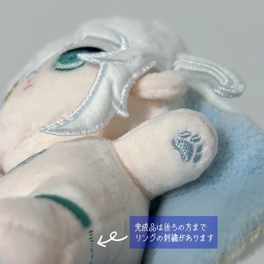 クオン ぬいぐるみ