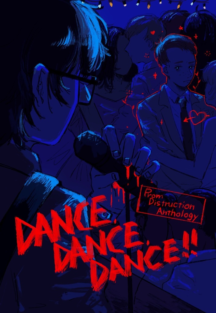 DANCE, DANCE, DANCE!!