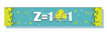マフラータオル【Z=1441】