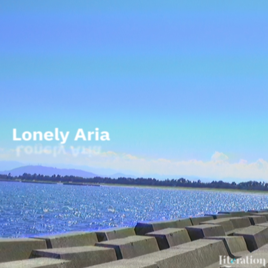 【DL】Literation 2nd Album 「Lonely Aria」(BOOTH購入特典:Tr1~Tr11 Instrumental )