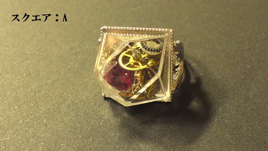 スチームパンクアクセサリー