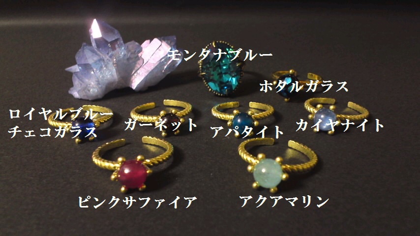 一粒リング(天然石、グラス、スワロ)