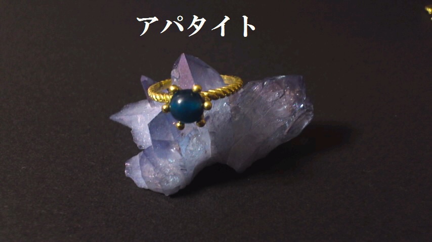 一粒リング(天然石、グラス、スワロ)