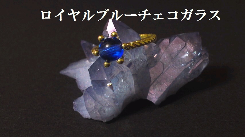 一粒リング(天然石、グラス、スワロ)