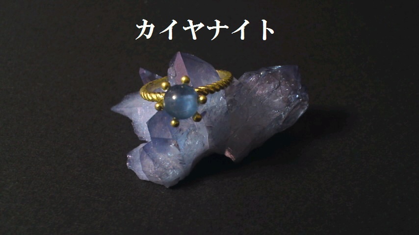 一粒リング(天然石、グラス、スワロ)