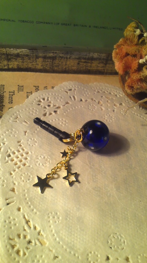 星空イヤホンジャック