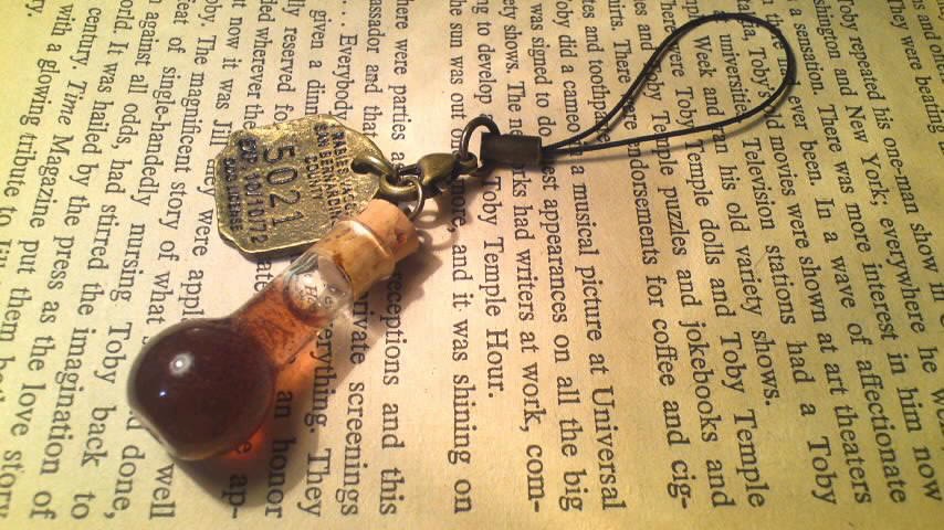 カラフルフラスコ