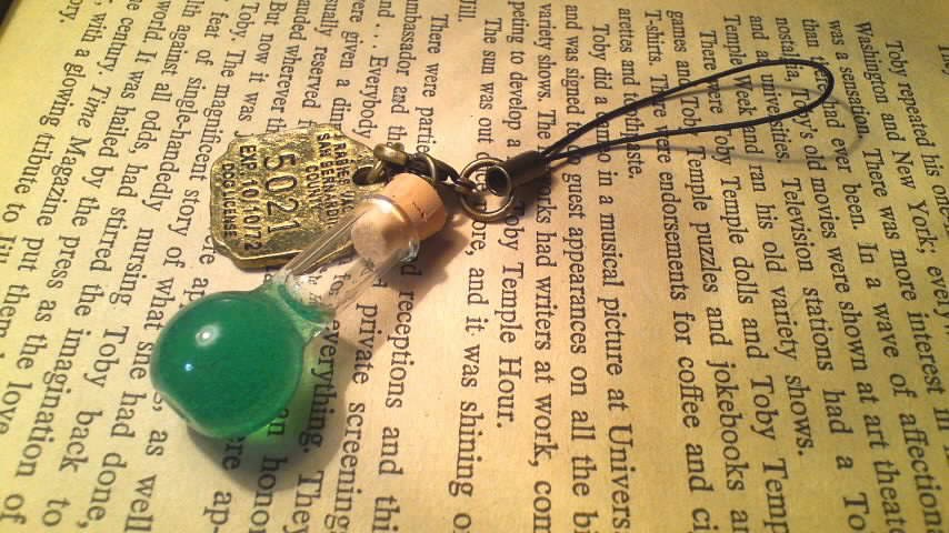 カラフルフラスコ