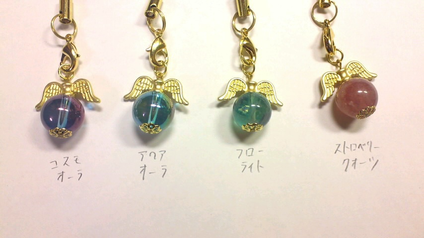 天使の12mm玉ストラップ