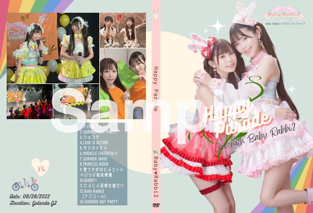 1stワンマンライブDVD
