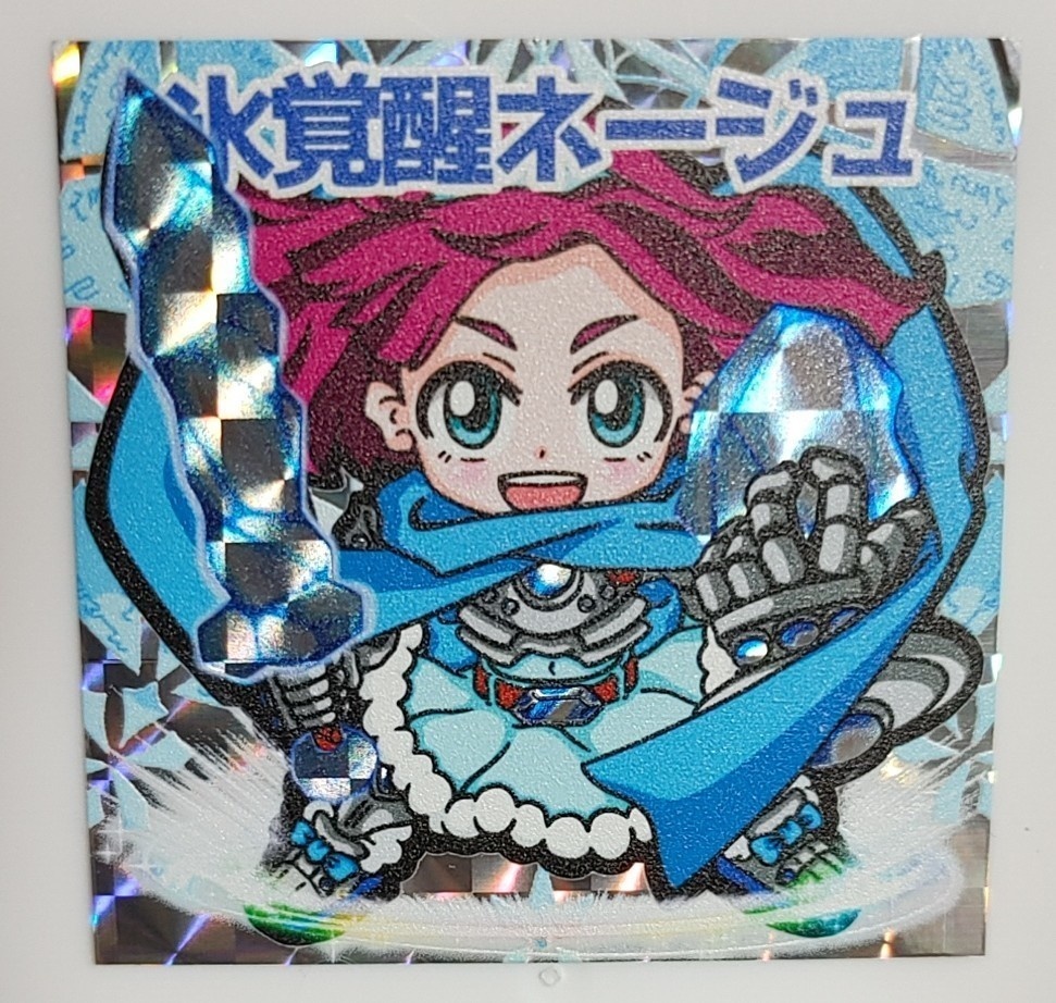 ※氷姫伝1弾※「氷国姫ネージュ」「氷騎士ネージュ」「氷覚醒ネージュ」 自作シール