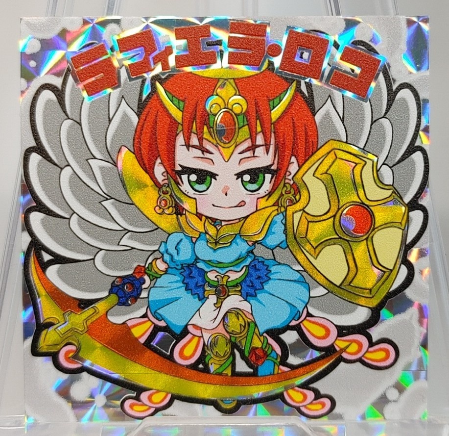ラフィエラ·ロコ（哀）