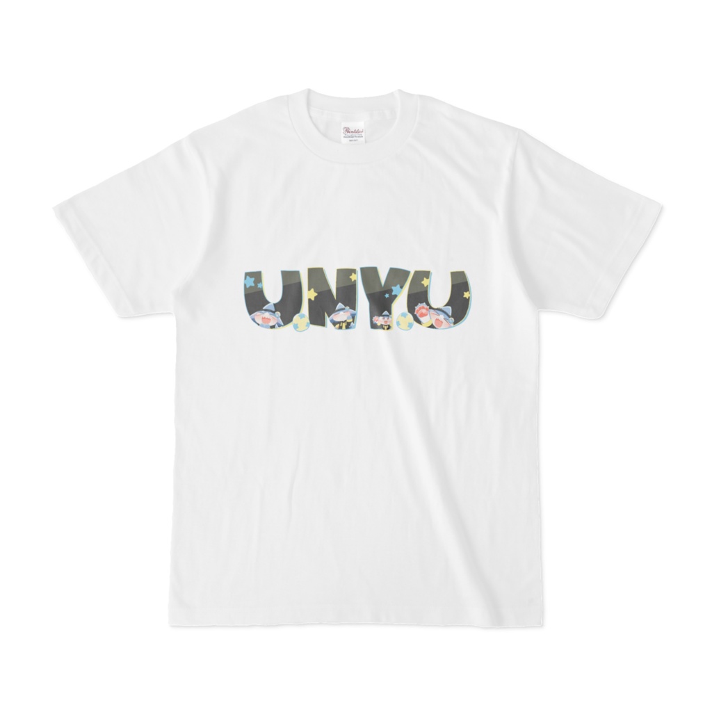 うにゅT🌟うにゅうにゅばーじょん