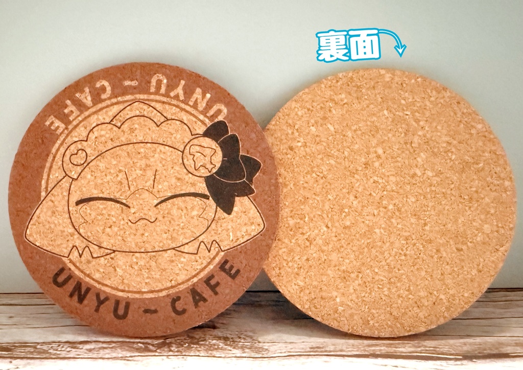 うにゅの紅茶☕️&うにゅ〜かふぇコルクコースターせっと🦈🦖