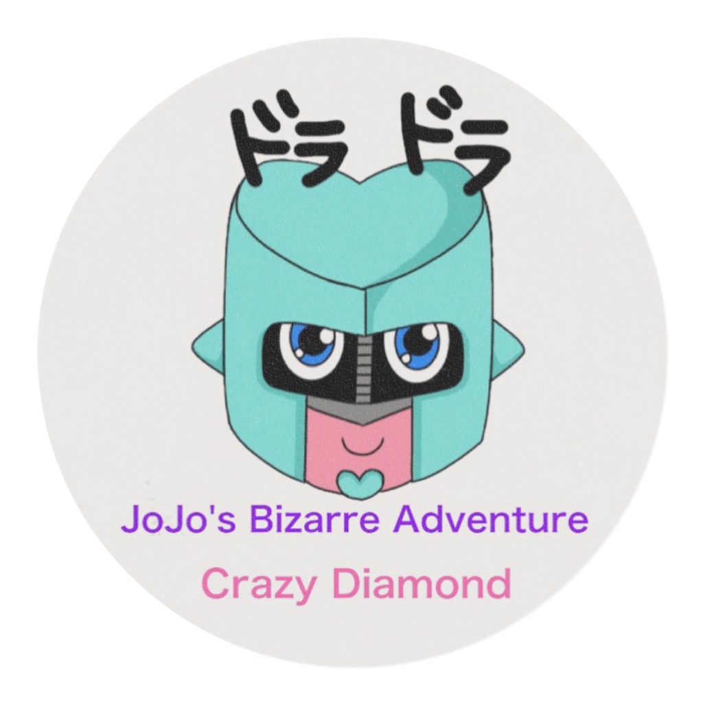 マスキングテープ(クレイジー・ダイヤモンド)