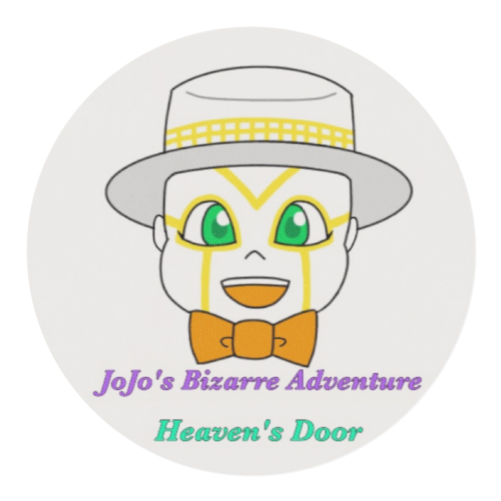 マスキングテープ(ヘブンズ・ドアー)