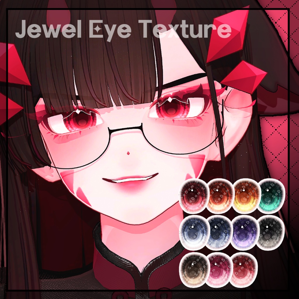 【10avatar】 ʚ✦ Jewel Eye Texture ✦ɞ