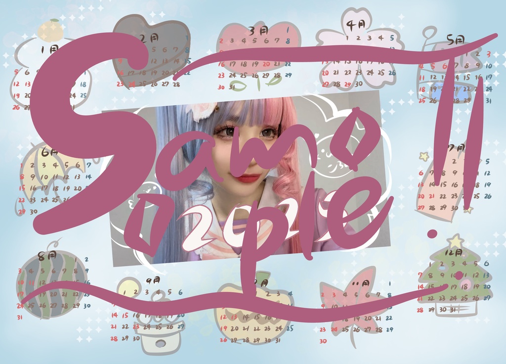 【2025年】ころぴぃオリジナルカレンダー！2L版