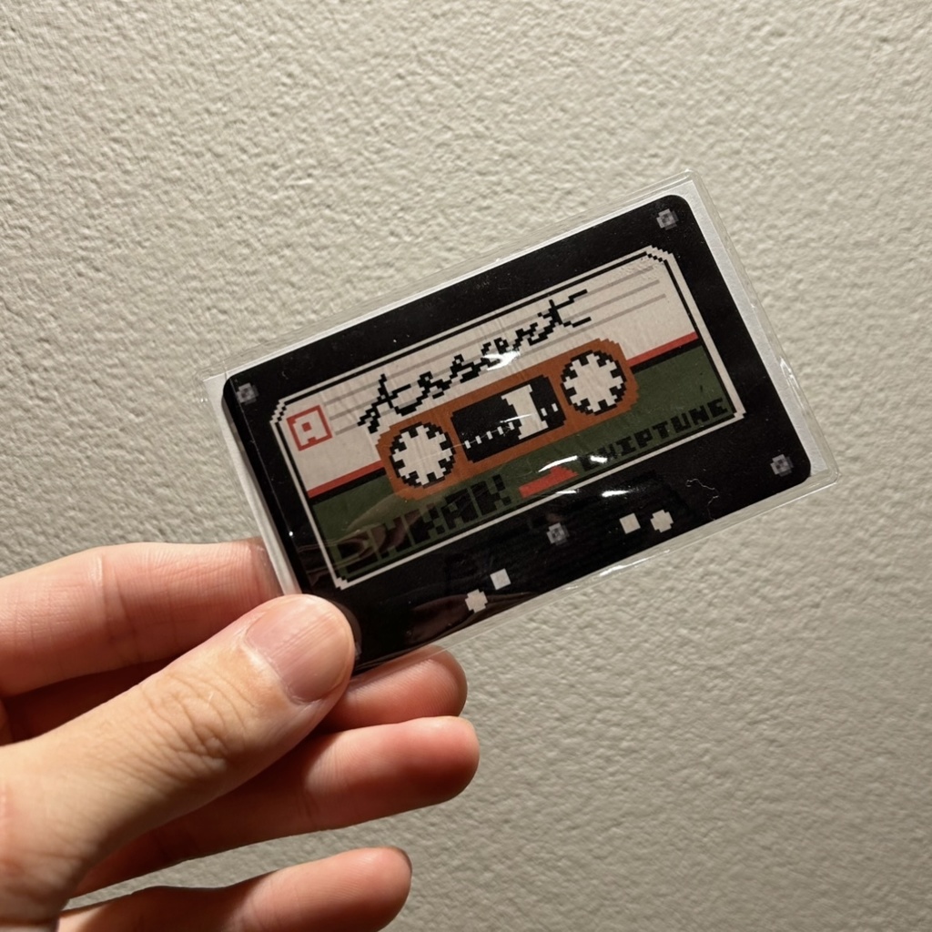 DLカードチップチューンアルバム『Assort』全13曲