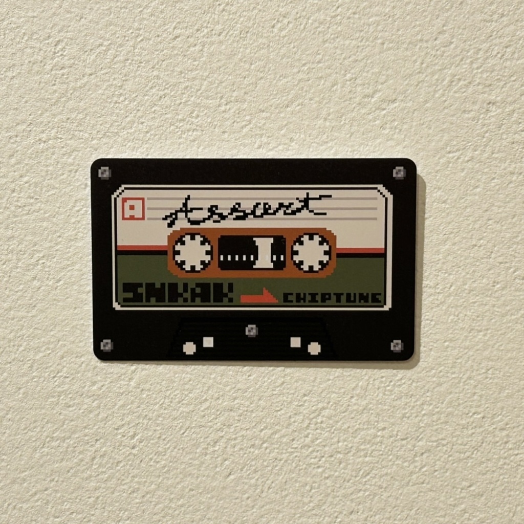 DLカードチップチューンアルバム『Assort』全13曲