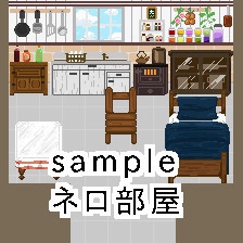 ピクスク店舗外観まほやく個室