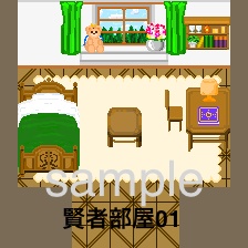 ピクスク店舗外観まほやく個室